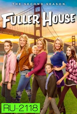 Fuller House  Season 2 ( EP1-13 END )