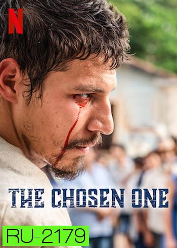 The Chosen One ทางรอด Season 2