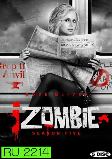 iZombie Season 5 สืบ กลืน สมอง ปี 5 ( 13 ตอนจบ )