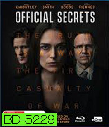 Official Secrets (2019) รัฐบาลซ่อนเงื่อน