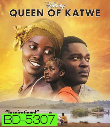 Queen of Katwe (2016) ราชินีแห่งแคทเว