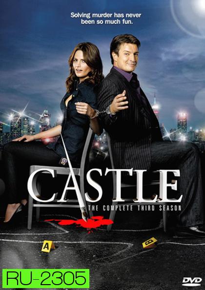 Castle Season 3 นักเขียน นักสืบ ฆาตกรรม ความรัก ปี 3 ( 24 ตอนจบ ) ตอนที่ 20 ไม่มีเสียงไทยนะครับ 