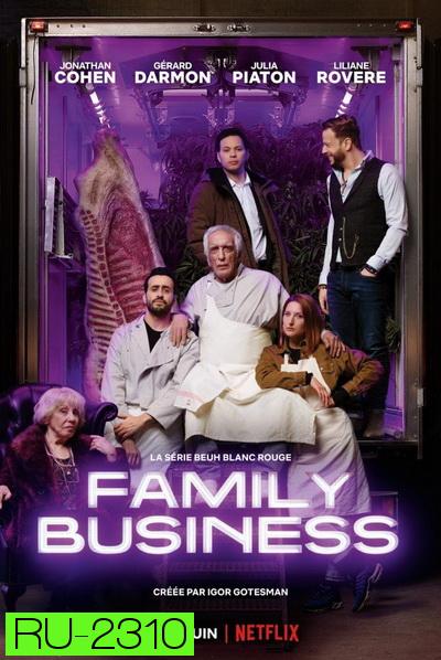 Family Business Season 1 คาเฟ่วุ่น ปุ๊นชุลมุน ปี 1