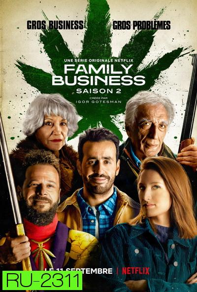 Family Business Season 2 คาเฟ่วุ่น ปุ๊นชุลมุน ปี 2