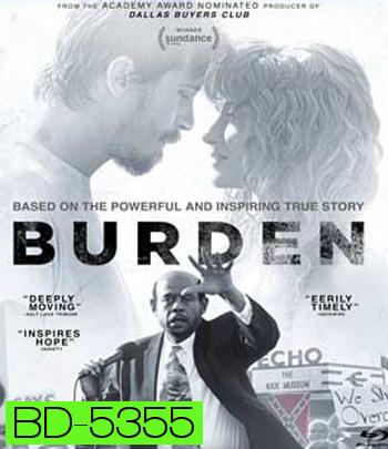 Burden เบอร์เดน