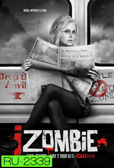 iZombie Season 5 สืบ กลืน สมอง ปี 5 ( 13 ตอนจบ )