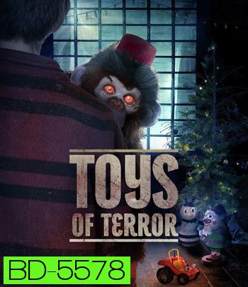 Toys of Terror (2020)