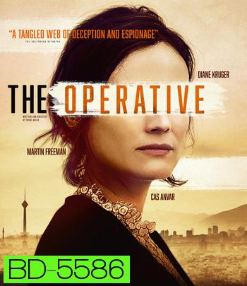 The Operative (2019)