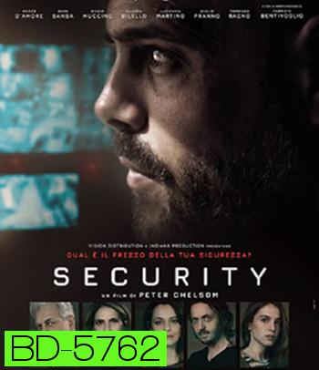 Security (2021)