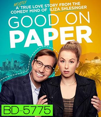 Good on Paper (2021)