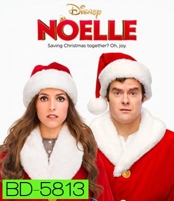 Noelle (2019)