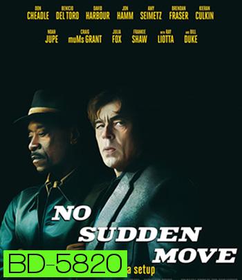 No Sudden Move (2021)