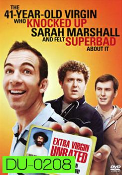 41-Year-Old Virgin Who Knocked Up Sarah Marshall And Felt Superbad About It หยิกต่อมขำ ยำหนังจิ้น