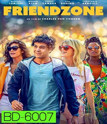 Friendzone (2021) โซนนี้เพื่อนขอ