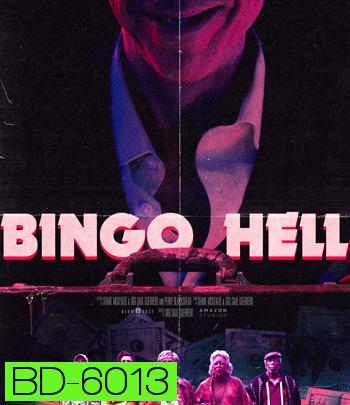 Bingo Hell (2021)