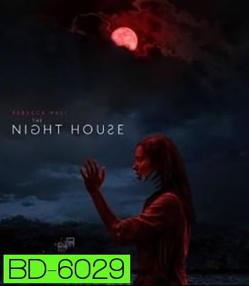 The Night House (2021)