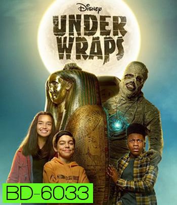 Under Wraps (2021) มัมมี่ผีน่ารัก