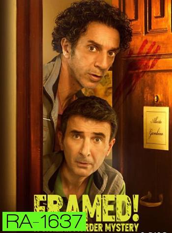 Framed!: กับดัก ดักจับ Season 1