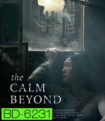 The Calm Beyond (2020)