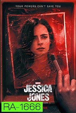 Marvel's Jessica Jones Season 1