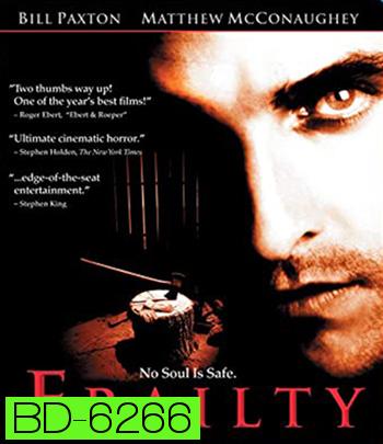 Frailty (2001) วิญญาณลับสับหลอน