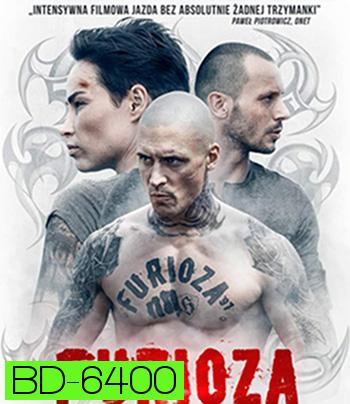 Furioza (2021) อำมหิต