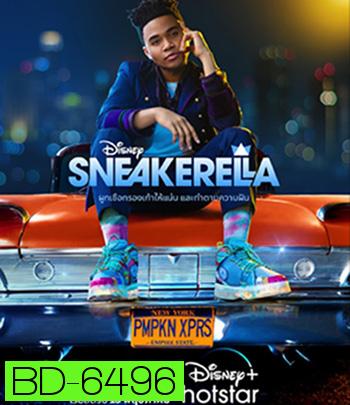 Sneakerella (2022)