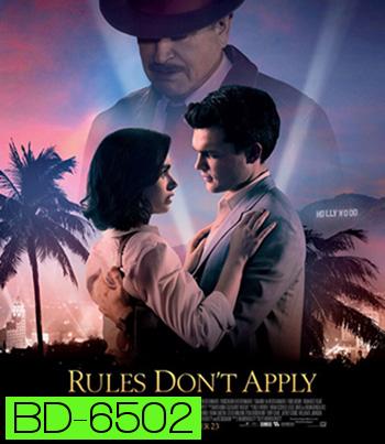 Rules Don't Apply (2016)