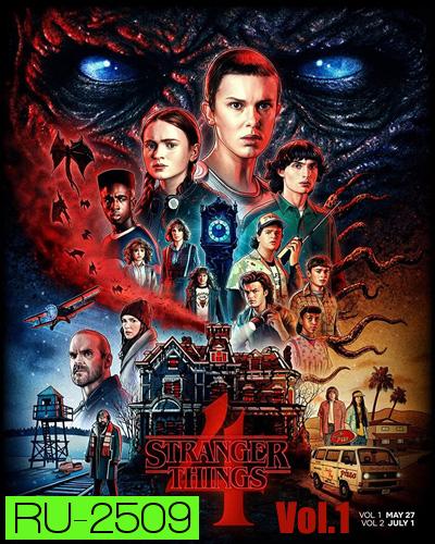 Stranger Things Season 4 Vol.1 สเตรนเจอร์ ธิงส์ (7 ตอน)