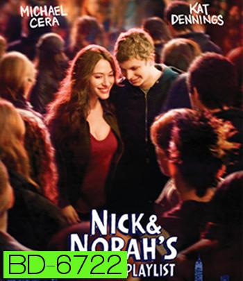 Nick and Norahs Infinite Playlist (2008) คืนกิ๊ก... ขอหัวใจเป็นของเธอ