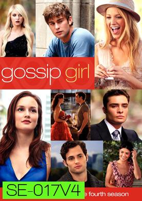 Gossip Girl season 4 แสบใสไฮโซ ปี 4