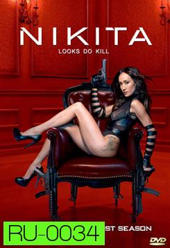 Nikita Season 1  นิกิต้า เธอสวย โครตเพชรฆาต ปี 1