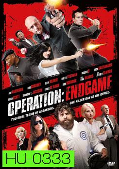 Operation: Endgame ปฏิบัติการล้างบางทีมอึด