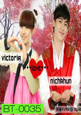 We Got Married Nichkhun & Victoria