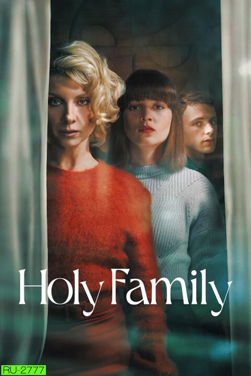 Holy Family Season 2 (2023) 8 ตอน