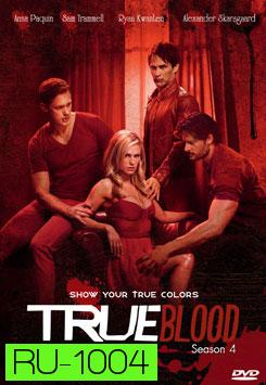 True Blood Season 4