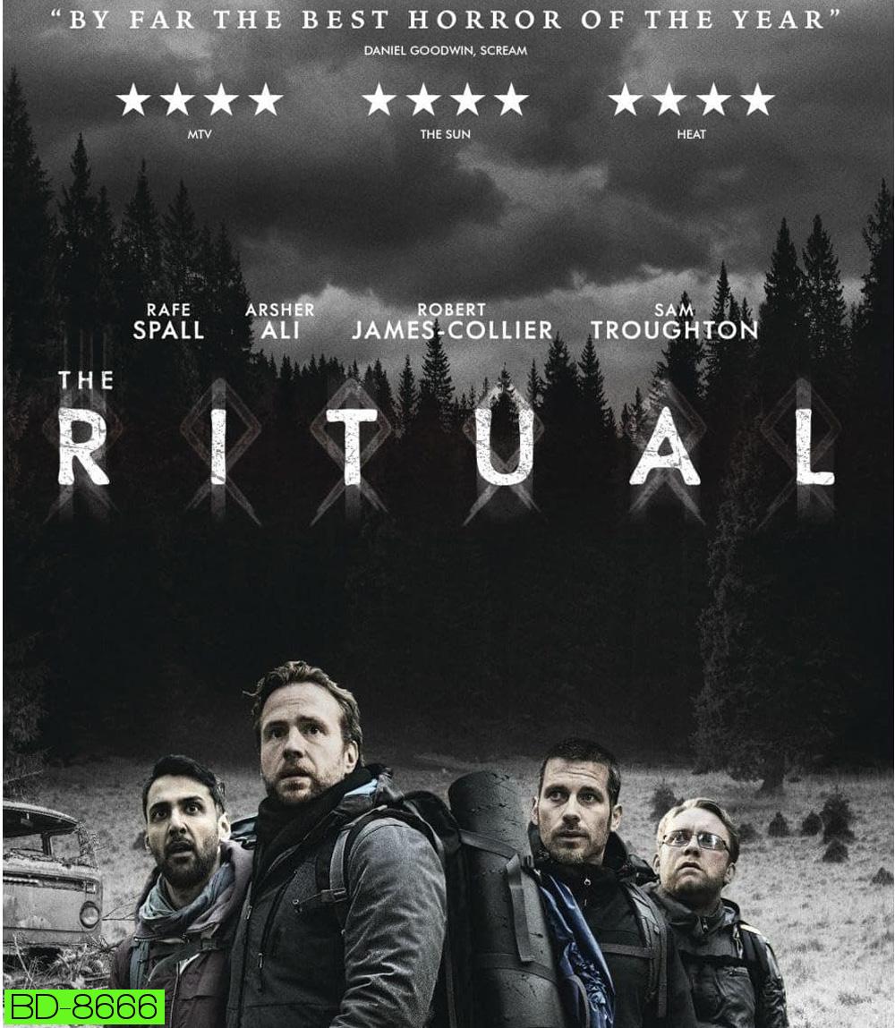 The Ritual (2017) สัมผัสอาฆาต วิญญาณสยอง