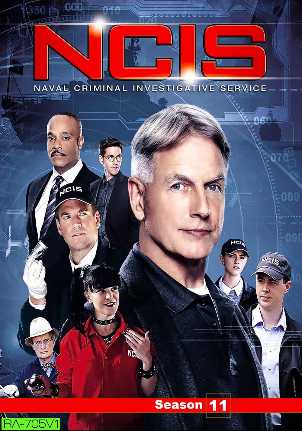 เอ็นซีไอเอส หน่วยสืบสวนแห่งนาวิกโยธิน ปี 11 NCIS: Naval Criminal Investigative Service Season 11 (2013) 24 ตอน