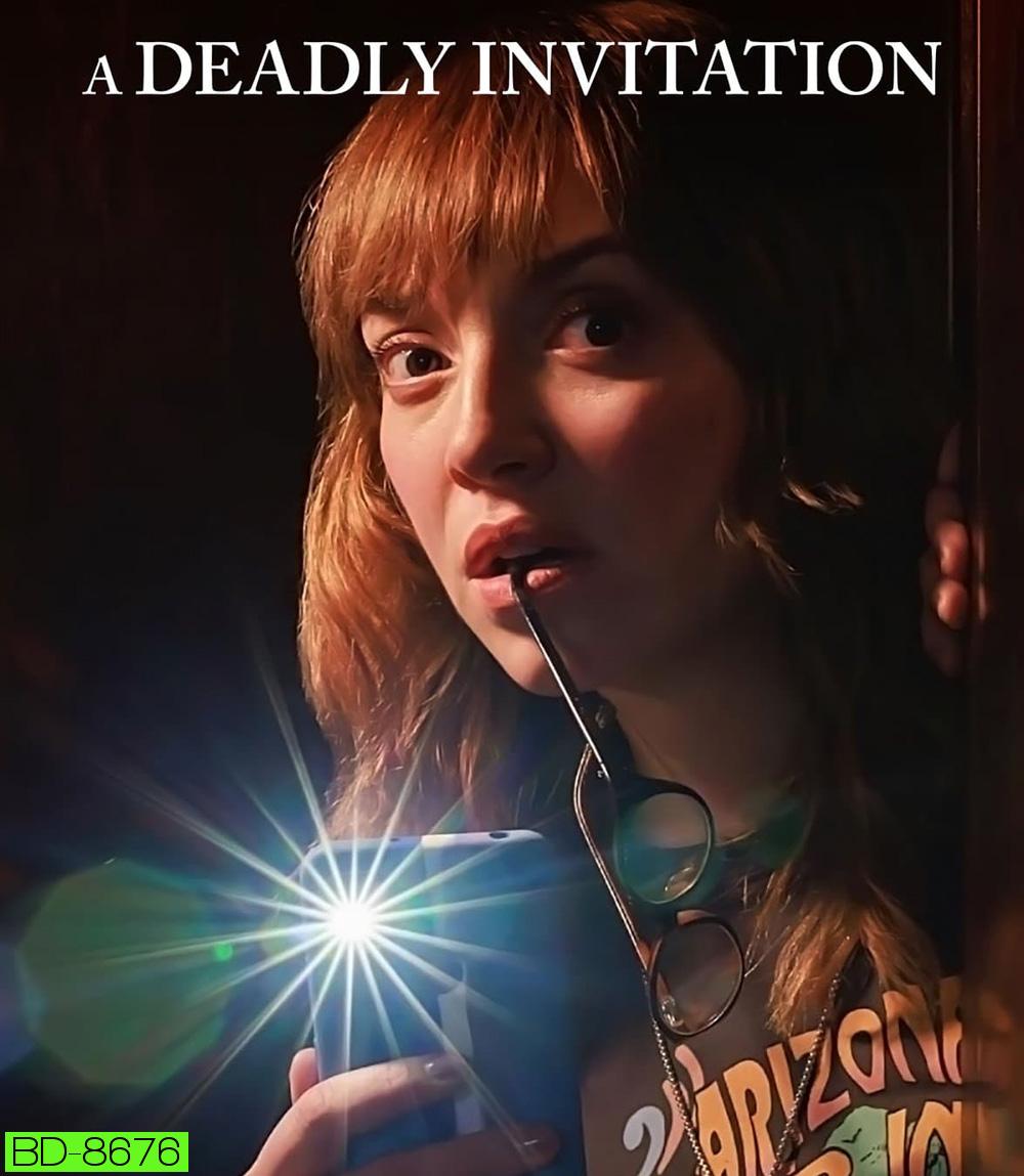 A Deadly Invitation (2023) คำเชิญจากฆาตกร