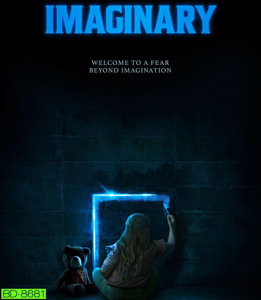 Imaginary (2024) ตุ๊กตาซาตาน