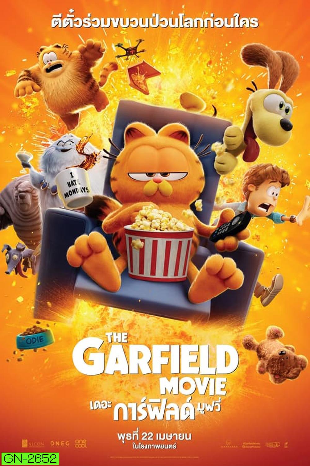 The Garfield Movie เดอะ การ์ฟิลด์ มูฟวี่ (2024)