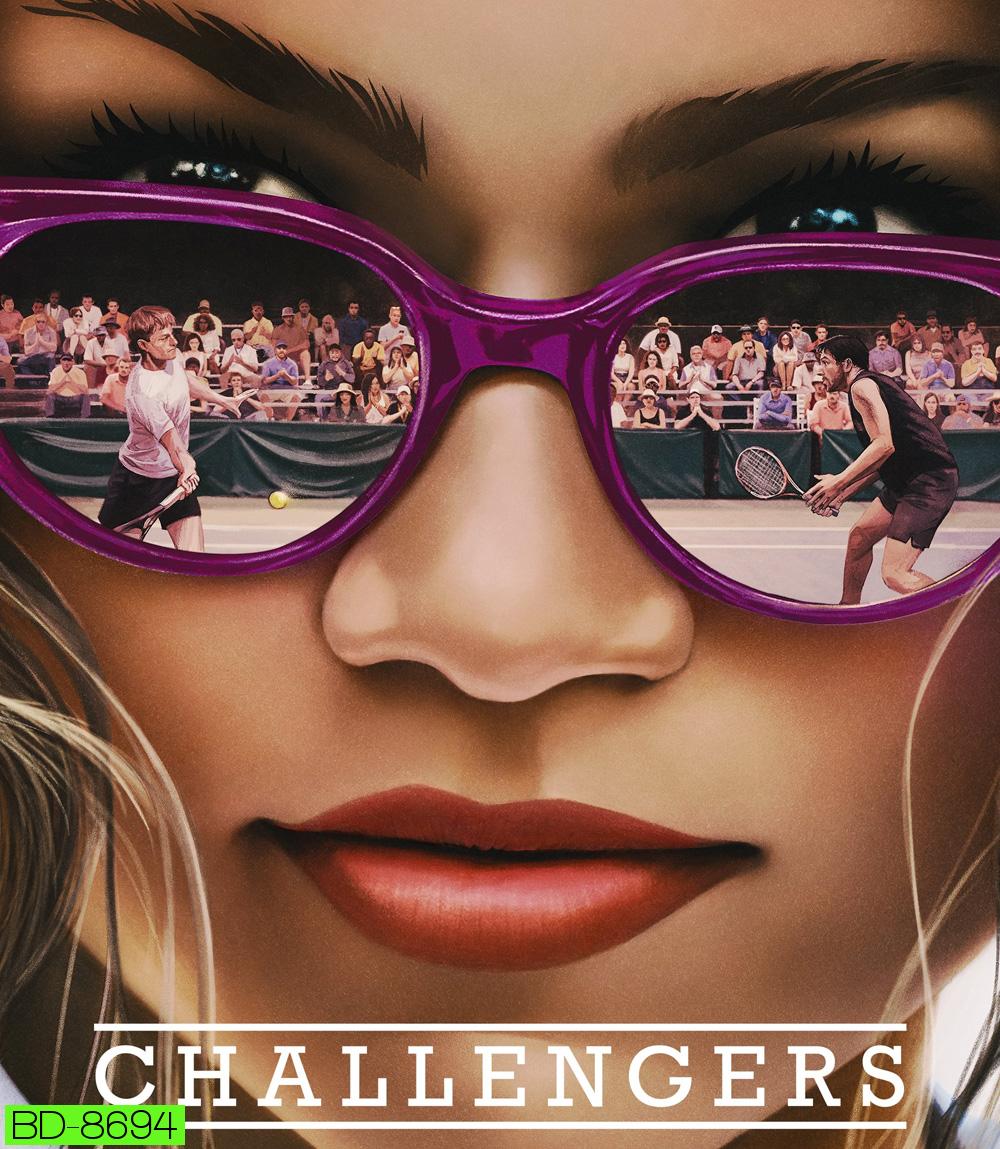 Challengers (2024)