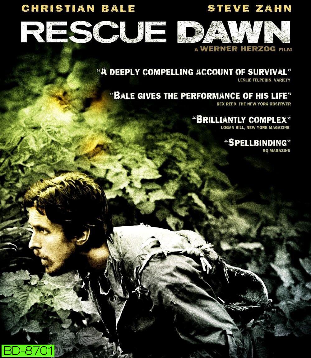 Rescue Dawn (2006) แหกนรกสมรภูมิโหด