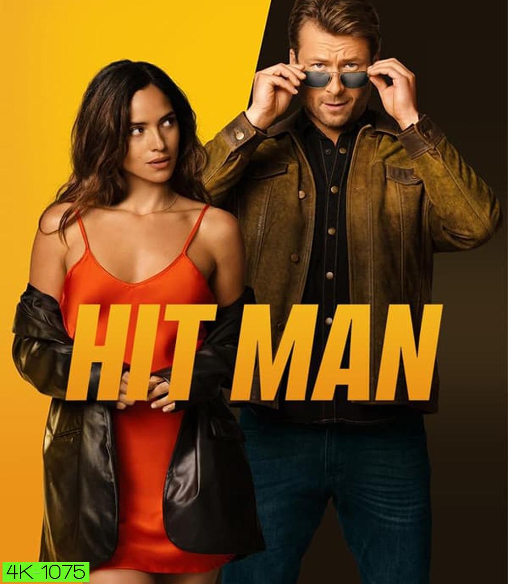 4K - Hit Man นักฆ่าน่าหลอก (2024) - แผ่นหนัง 4K UHD