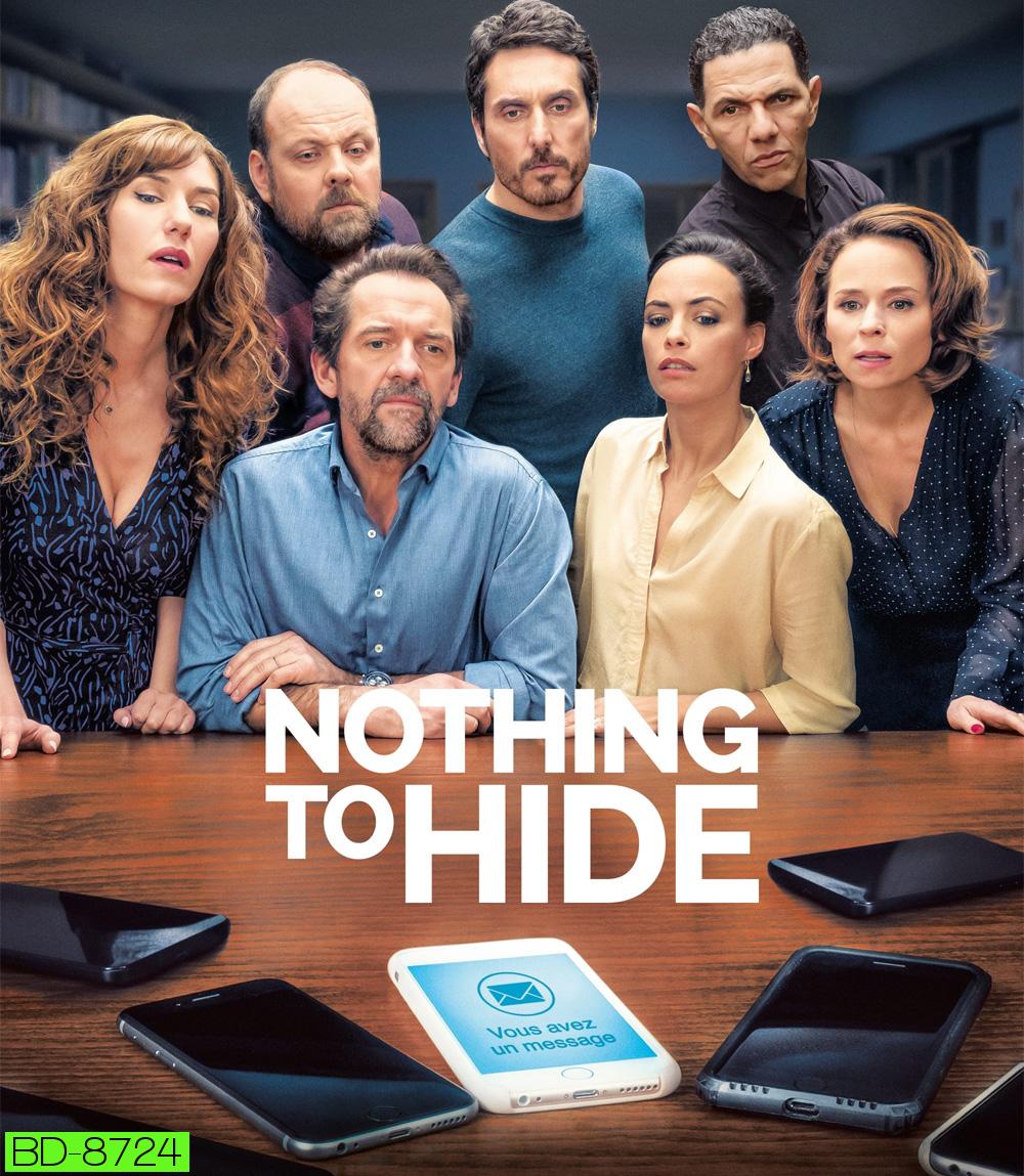 Nothing to Hide (2018) เกมเร้นรัก