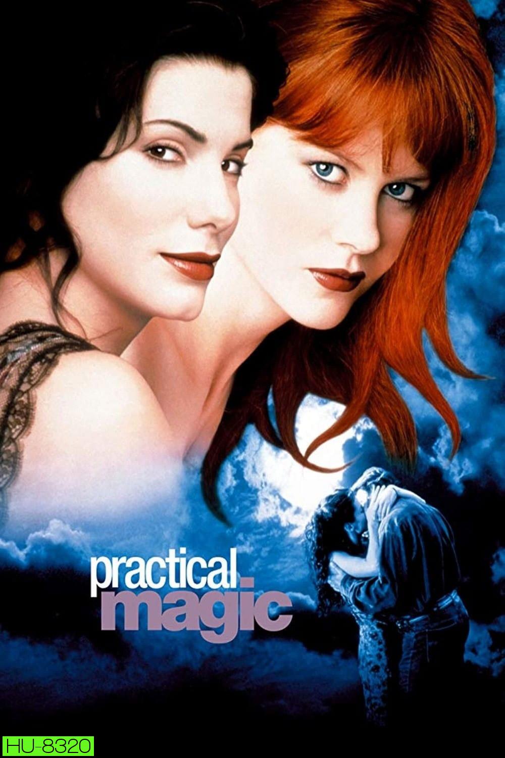 สองสาวพลังรักเมจิก Practical Magic (1998)