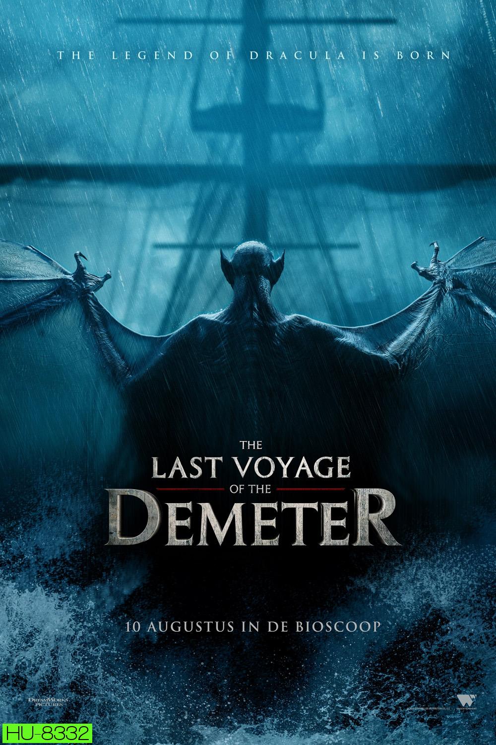 The Last Voyage of the Demeter การเดินทางครั้งสุดท้ายของเดอมิเทอร์ (2023)