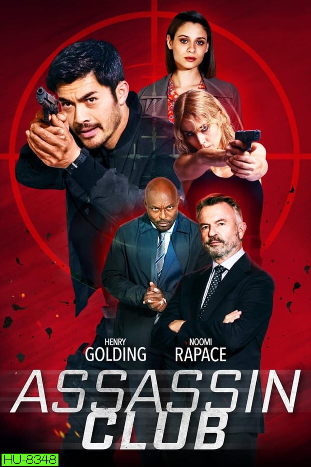 Assassin Club (2023)