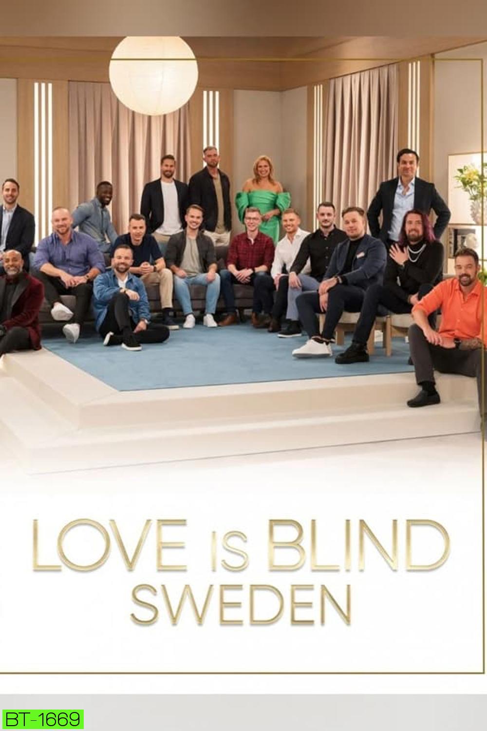 Love Is Blind Sweden (2024) วิวาห์แปลกหน้า สวีเดน