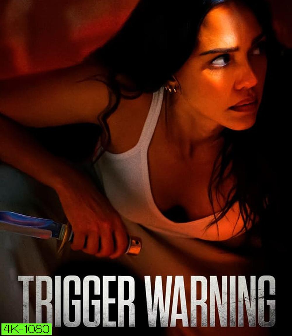 4K - Trigger Warning ลั่นไกเตือน (2024) - แผ่นหนัง 4K UHD